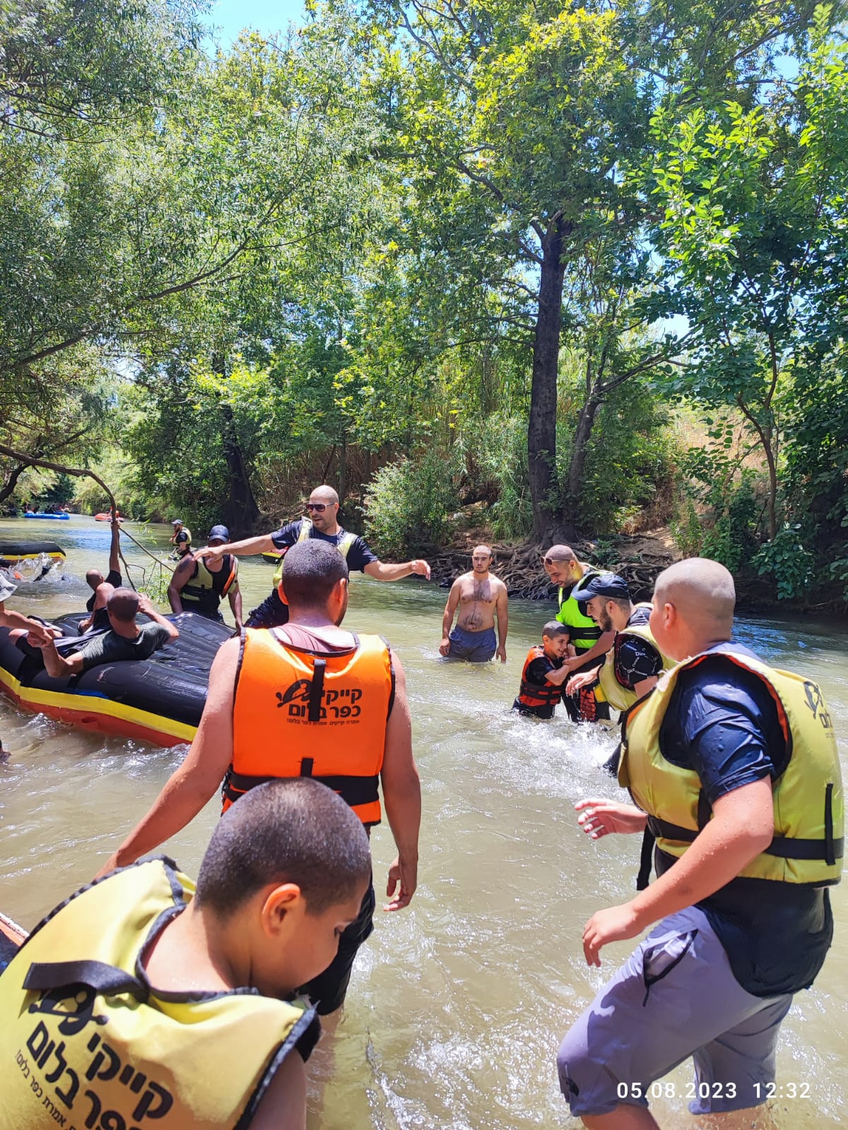 WhatsApp Image 2023-08-06 at 12.02.14 PM (1).jpeg